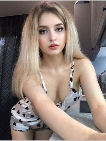 Патриция Влюбишься Сразу Исянгулово